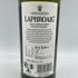ラフロイグ クォーターカスク 700ml 48% LAPHROAIG【EE】