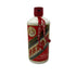 貴州茅台酒 マオタイ酒 天女ラベル 2013 500ml 53% 904g【A1】