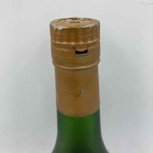 カミュ ナポレオン ラ グランマルキ 700ml 40% CAMUS NAPOLEON LA GRAND MARQUE【O】