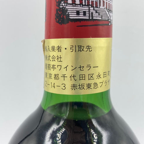 シャトー デュクリュ ボーカイユ 1983 750ml 14% CHATEAU DUCRU BEAUCAILLOU 【U4】