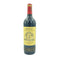 シャトー アンジェリュス 2014 750ml 13.5% CHATEAU ANGELUS【G4】