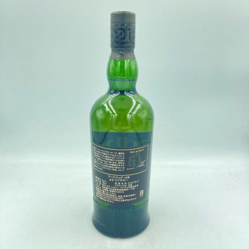 アードベッグ 10年 700ml 46% ARDBEG【K1】