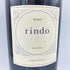 ケンゾー エステート 紫鈴 2007 1500ml 15.8% KENZO ESTATE rindo 【AL】