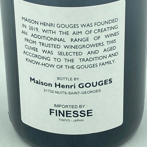 メゾン アンリ グージュ ニュイ サン ジョルジュ レ ヴォークラン 2021 750ml 13.5% MAISON HENRI GOUGES Nuits St. Georges 1er Cru Les Vaucrains【I】