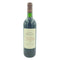シャトー ブスコー 1999 750ml 12.5% Chateau Bouscaut【C1】