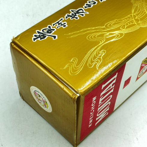 貴州茅台酒 マオタイ酒 天女ラベル 500ml 53% 957g MOUTAI【H】