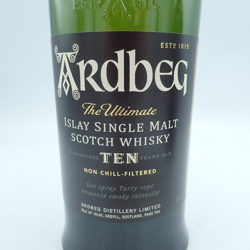【セット】アードベッグ 10年 700ml 46% ARDBEG 2本セット【F2】【中古】