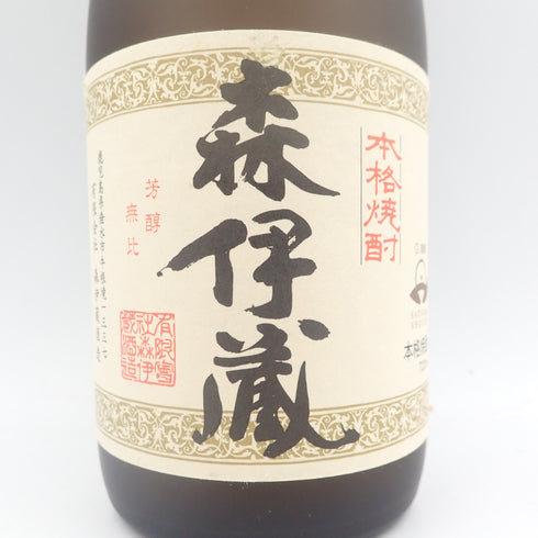 森伊蔵 JAL 720ml 25%【N2】