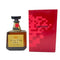 東京都限定◆サントリー ローヤル SR 向獅子マーク 1000ml 43% SUNTORY ROYAL 【U】