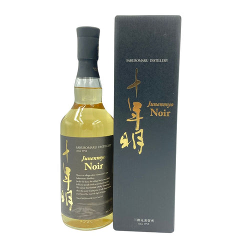 東京都限定◆三郎丸 十年明 Noir 700ml 46%【G1】