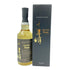 東京都限定◆三郎丸 十年明 Noir 700ml 46%【G1】