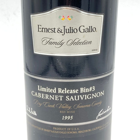アーネスト & ジュリオ ギャロ カベルネ ソーヴィニヨン リミテッドリリース #3 1995 750ml 13.5% Ernest & Julio Gallo Estate Cabernet Sauvignon Limited Release #3【H4】