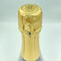アンリオ ミレジメ 2012 ブリュット 750ml 12% HENRIOT MILLESIME Brut【E4】