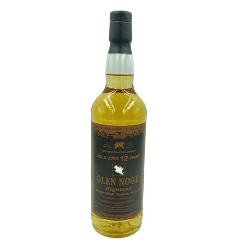 グレンエルギン 2009 Over 12年 GLEN NOGE ホグスヘッド FOR NOGE BARTENDER ASOBO NO KAI 700ml 50.4% GLEN ELGIN 【N4】