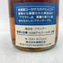 アララット 3年 アルメニアン ブランデー 500ml 40% ARARAT ARMENIAN BRANDY 【D3】