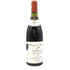 オスピス ド ボーヌ 1988 ポマール キュヴェ スイロ ショードロン ブシャール ペール エ フィス 750ml 14% Hospices de Beaune POMMARD Cuvee Cyrot-Chaudron BOUCHARD PERE&FILS【P2】
