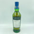 バランタイン 17年 700ml 40% Ballantine’s 【R4】