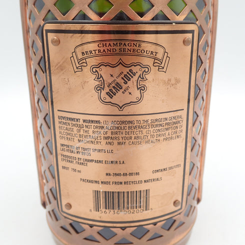 ボージョア ブリュット スペシャル キュヴェ 750ml BEAU JOIE BRUT SPECIAL CUVEE【U1】