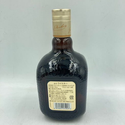 グランド オールドパー 12年 デラックス 750ml 40% Grand Old Parr De Luxe 【Y1】