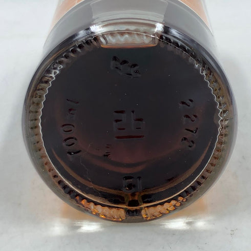 ザ マッカラン アンバー シングルモルト ウイスキー 700ml 40% The MACALLAN【M4】
