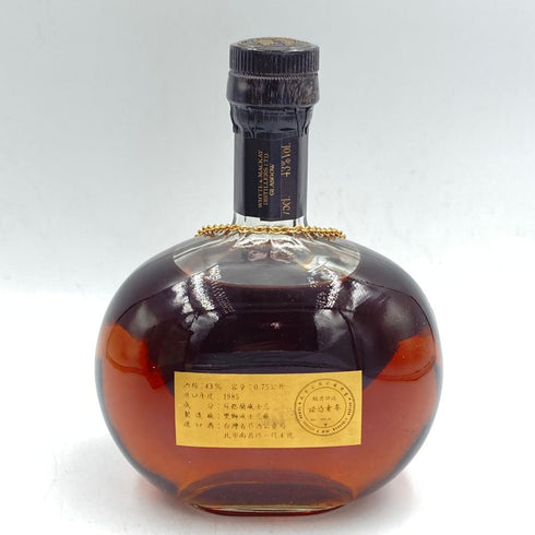ホワイト&マッカイ 21年 750ml 43% WHYTE&MACKAY【E1】