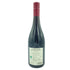 アーラー グラッド ストーン ピノ ノワール 2019 750ml 12.5% URLAR GLAD STONE PINOT NOIR【E3】