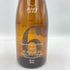 新政 No.6 R-type 720ml 2023年4月出荷 【B2】