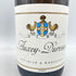 オーセイ デュレス ルフレーヴ エ アソシエ 2020 750ml 13% Auxey Duresses Leflaive et Associes 【Q】