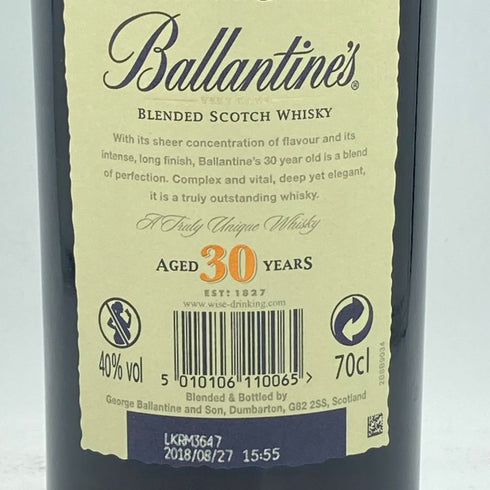 バランタイン 30年 ベリーレア ウイスキー 700ml 40% Ballantine's Very Rare【W】