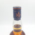 タリスカー 10年 シングルモルト 700ml 45.8% TALISKER【A2】