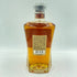 東京都限定◆サントリー ローヤル 1899 スリムボトル 660ml 43% SUNTORY ROYAL SR 【I4】
