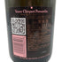 ヴーヴ クリコ ロゼ ローズラベル 750ml 12.5% Veuve Clicquot Rose Label 【B1】