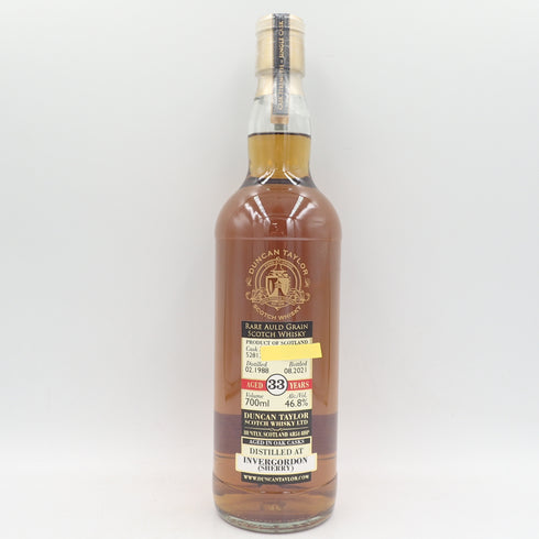 ダンカンテイラー インヴァーゴードン 33年 1988-2021 700ml 46.8% DUCAN TAYLOR INVERGORDON【Q2】