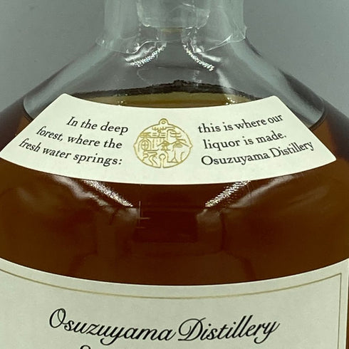 東京都限定◆尾鈴山蒸留所 オスズモルト セダー バレル 700ml 46% OSUZU MALT Cedar Barrel【BB】