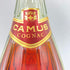 カミュ グランド VSOP 700ml 40% CAMUS GRAND 【F1】