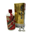 貴州茅台酒 マオタイ酒 天女ラベル 2013 500ml 53% 904g【A1】