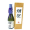 獺祭 二割三分 720ml 16% 2023年8月【U】
