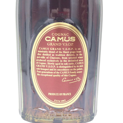 カミュ グランド VSOP 700ml CAMUS【K2】