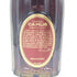 カミュ グランド VSOP 700ml CAMUS【K2】