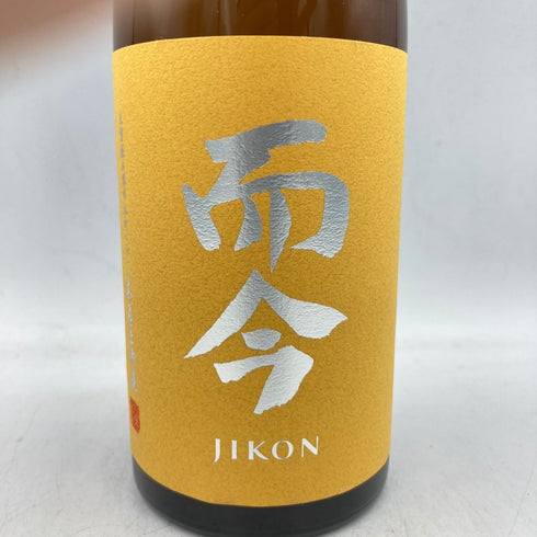而今 純米吟醸 八反錦 生 720ml 15.5% 2023年12月 【Z1】