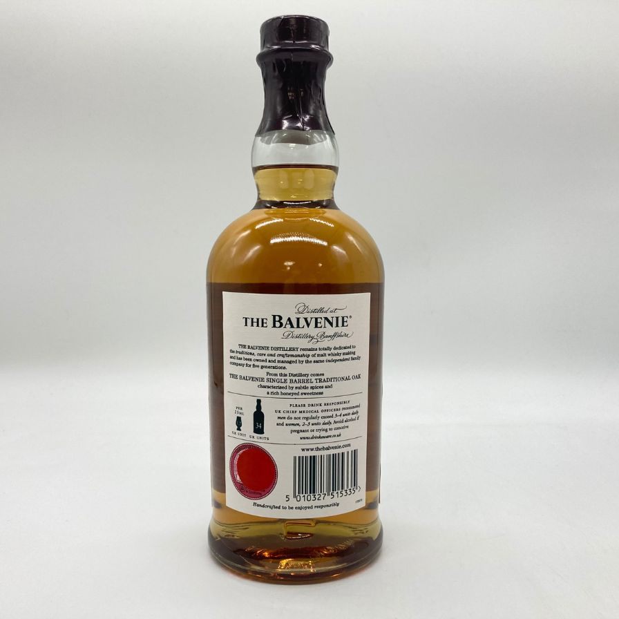 バルヴェニー 25年 シングルバレル 700ml ザ バルヴェニー 25年 70CL