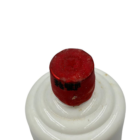 貴州茅台酒 マオタイ酒 天女ラベル 2013 500ml 53% 904g【A1】
