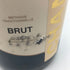 シャンドン ブリュット 750ml 13% CHANDON BRUT【N2】