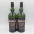 【セット】アードベッグ 10年 700ml 46% ARDBEG 2本セット【DD】