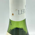 ルロワ ボーヌ モンテ ルージュ 1973 750ml 13% LEROY Beaune Montee Rouge【K2】