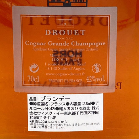 ドルーエ パラディ ドゥ ファミーユ オルダージュ 700ml 42% DROUET Paradis de Famille【B4】