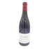 キスラー ヴィンヤーズ ロシアンリヴァーヴァレー ピノノワール 750ml 2020 KISTLER RUSSIAN RIVER VALLEY PINOT NOIR【V】