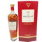 ザ マッカラン レアカスク 43% 700ml The MACALLAN RARE CASK 【D4】