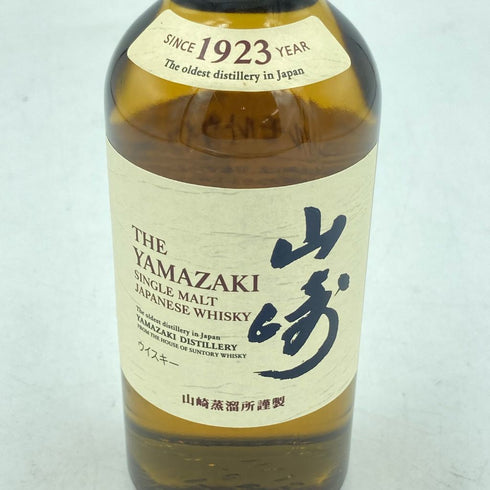 東京都限定◆サントリー 山崎 シングルモルト 180ml 43% SUNTORY【X1】