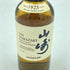 東京都限定◆サントリー 山崎 シングルモルト 180ml 43% SUNTORY【X1】